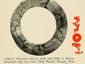Scientific illustration of a "disk of Heaven" or bi.
